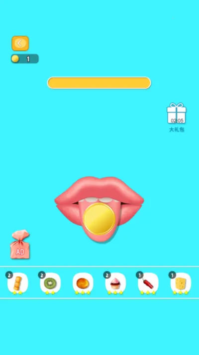 ĳԻ(ģ촽)v1.0 Ѱͼ