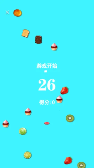 ĳԻ(ģ촽)v1.0 Ѱͼ