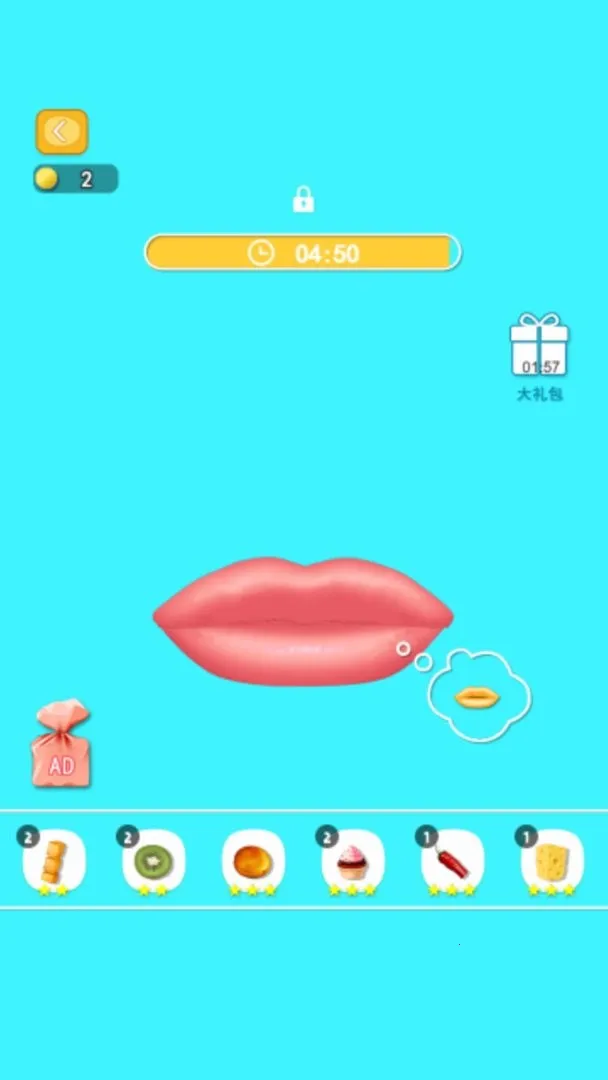 ĳԻ(ģ촽)v1.0 Ѱͼ