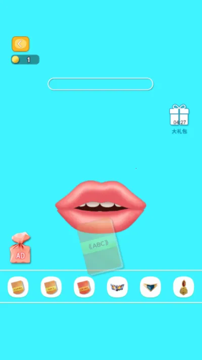 ĳԻ(ģ촽)v1.0 Ѱͼ