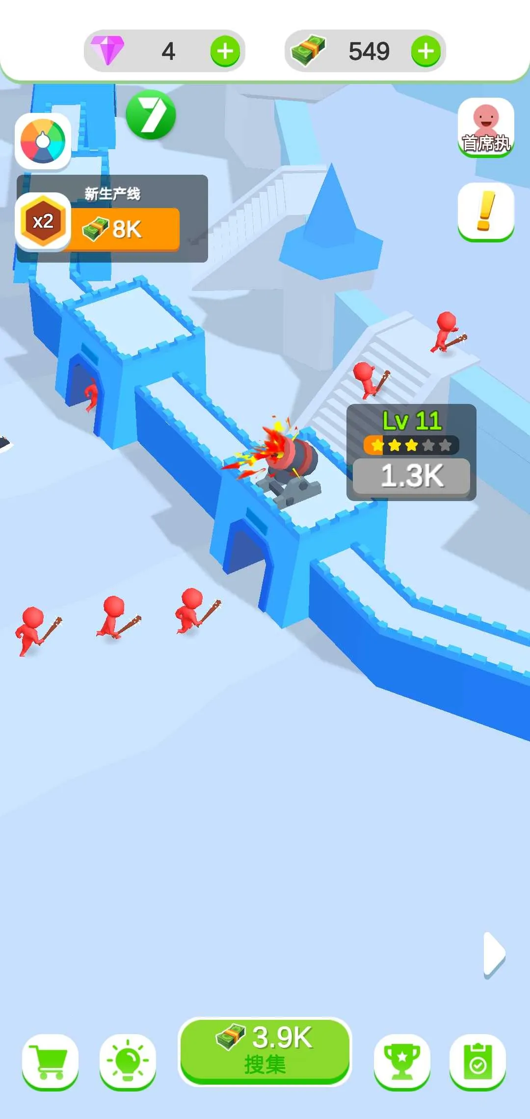 õĳǱ׿ֻv0.0.1 ֻͼ