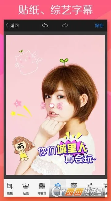 ��ͼ2025���°汾