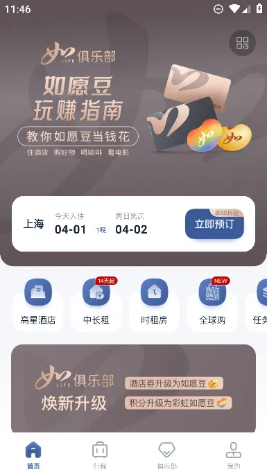 �������(�Ƶ�Ԥ��ƽ̨)