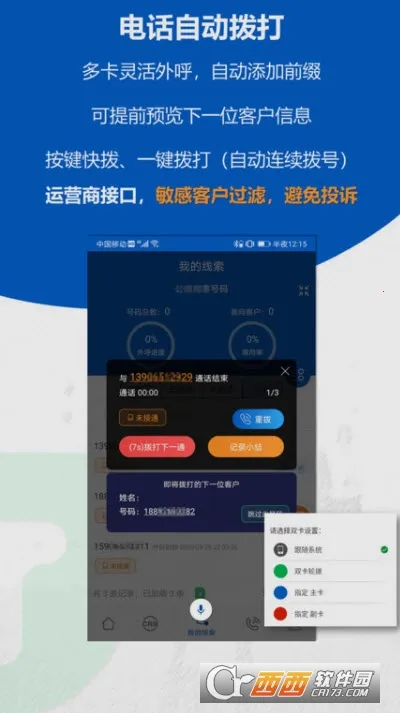 ��˼�������(������������)