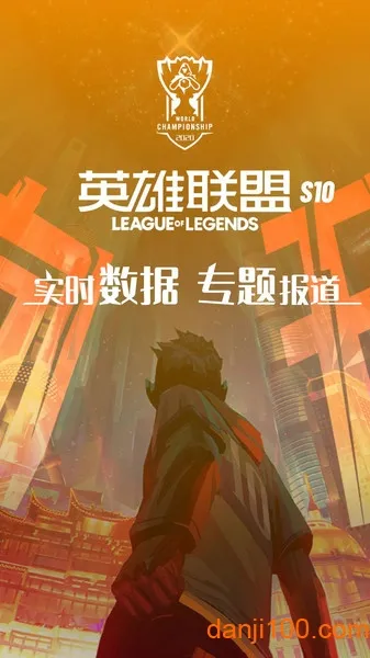 �����羺��׿���ֻ���