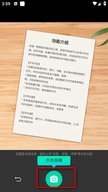 ȫ��ɨ�蹤(�ļ�ɨ��ʶ)