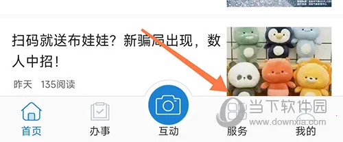 e����(�����������)