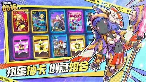 ˲0516(ð)v2.0.1 Ѱͼ