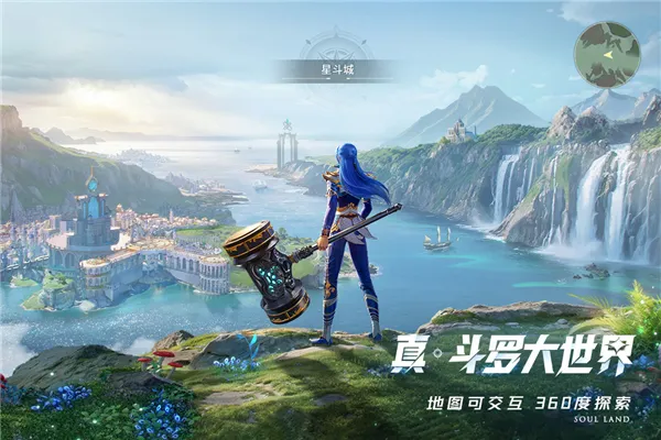 ޴½Ի2025ٷ°汾v2.2.3 ٷͼ