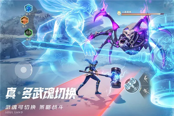 ޴½Ի2025ٷ°汾v2.2.3 ٷͼ