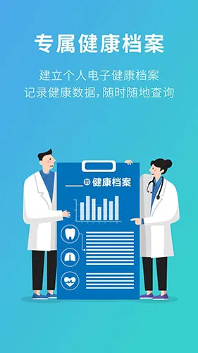 111ҽҩ��2025���°汾