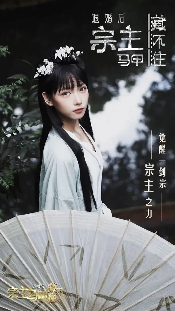 ˻ײزס2025°汾v1.0.0 ֻͼ