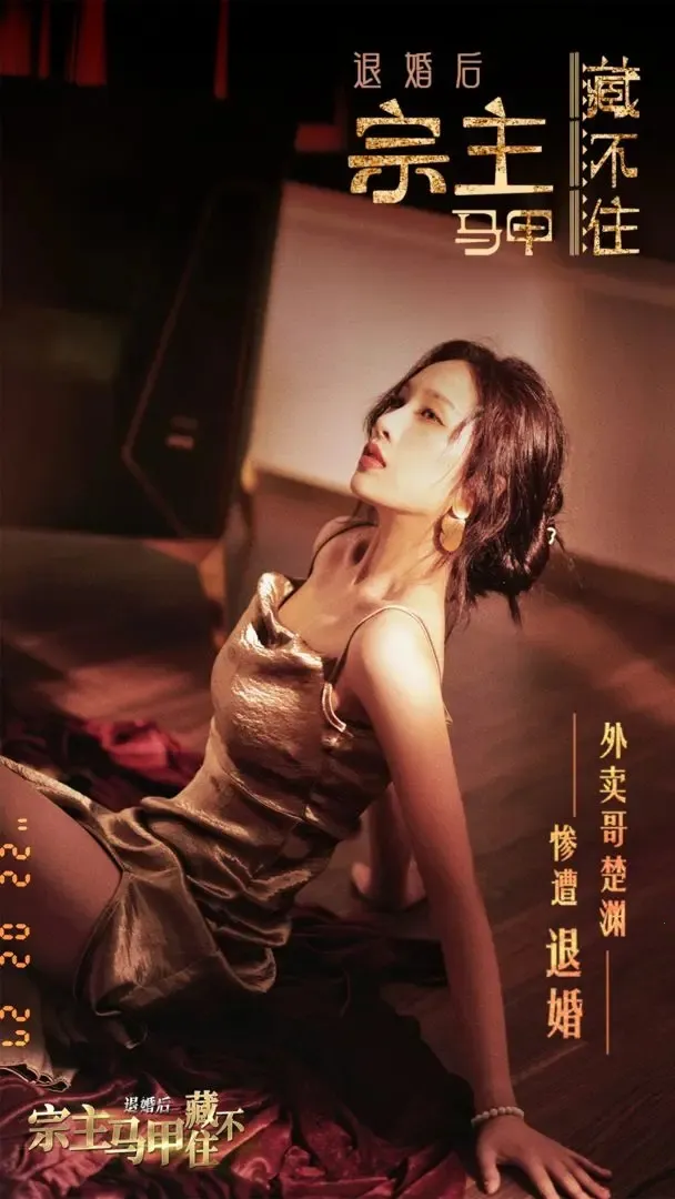 ˻ײزס2025°汾v1.0.0 ֻͼ