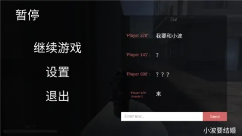 Slendytubbies 3ֻv2.46 ֻͼ