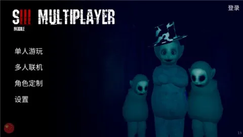 Slendytubbies 3ֻv2.46 ֻͼ