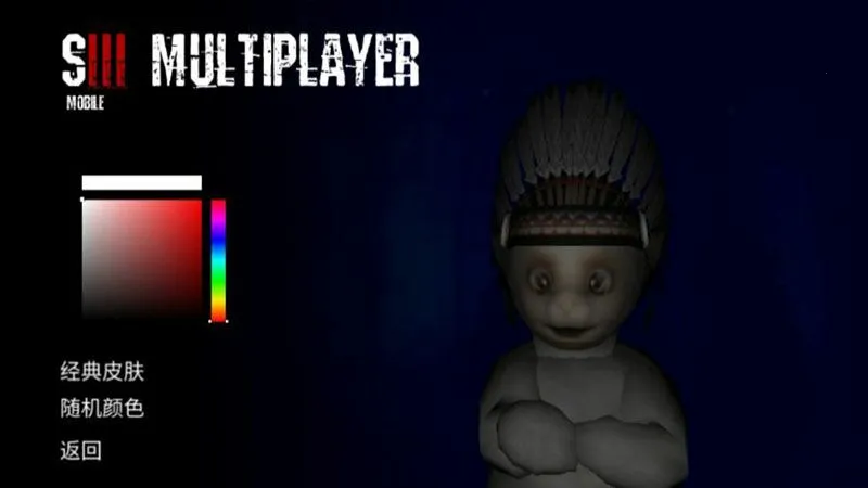 Slendytubbies 3ֻv2.46 ֻͼ