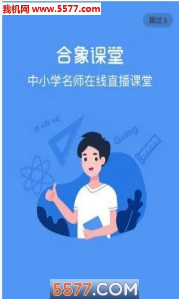 �������(����ѧϰ����)v1.0.3 ��Ѱ��ͼ