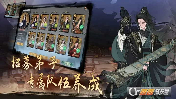 ǧŽ(Ӫð)v1.1.166 ׿ͼ