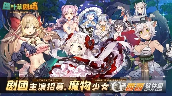 Ҷݾ糡(ħ)v1.245.14.1936 ٷͼ