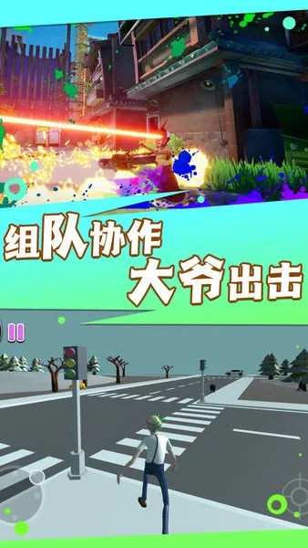 ���������ϵ�(�ϵ�ð����)v2.12.1 ��Ѱ��ͼ