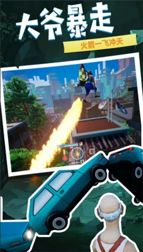 ���������ϵ�(�ϵ�ð����)v2.12.1 ��Ѱ��ͼ