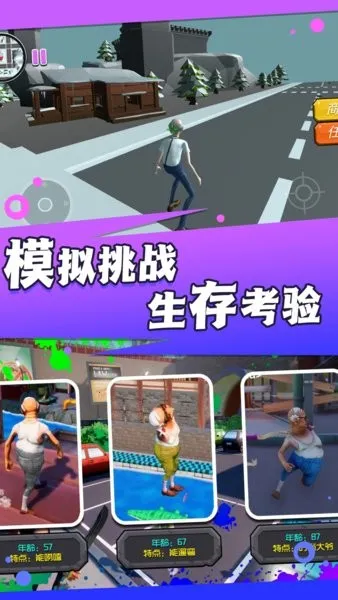 ���������ϵ�(�ϵ�ð����)