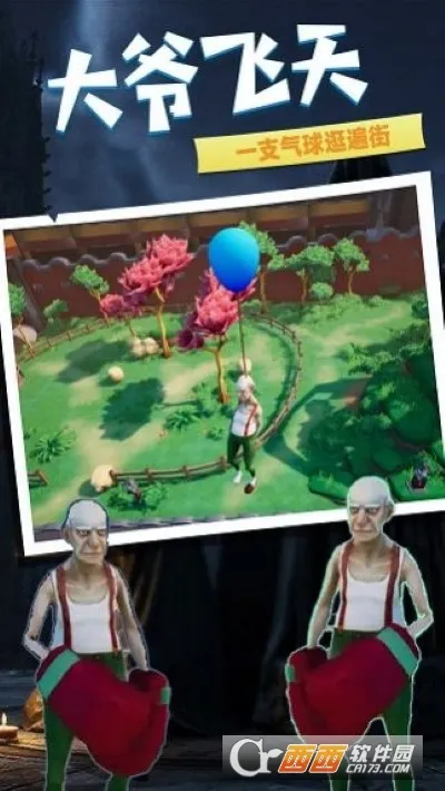 ���������ϵ�(�ϵ�ð����)