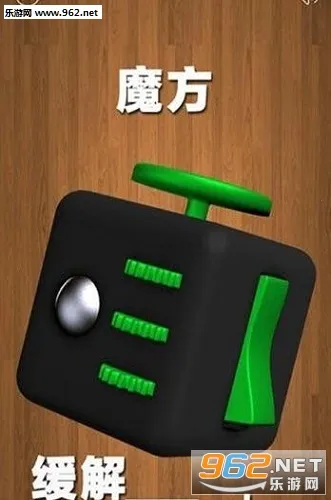 ѹĻ(ѹС)v6.0.4 ٷͼ