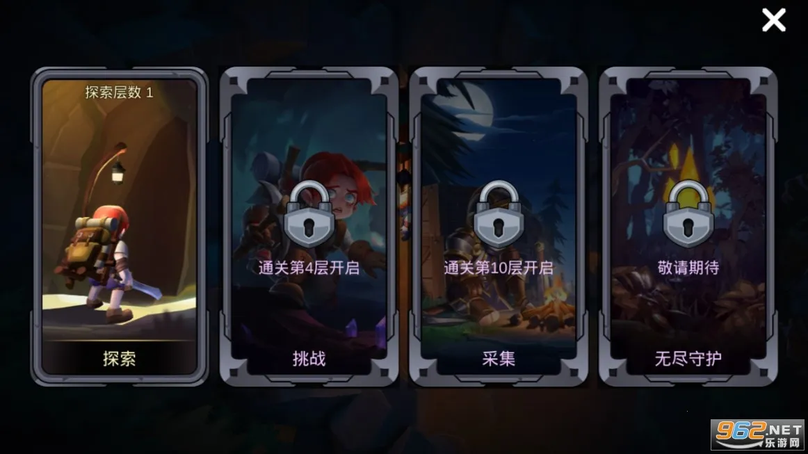 ھ³(ڱ̽)v0.14.6.1 Ѱͼ