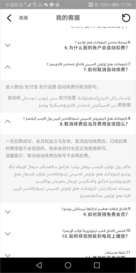 KIXMIX(ά��Ӱ�Ӿۺ�)