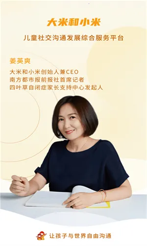 ���׺�С��2025�ٷ����°汾v3.6.10 ��Ѱ��ͼ