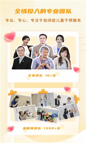 ���׺�С��2025�ٷ����°汾