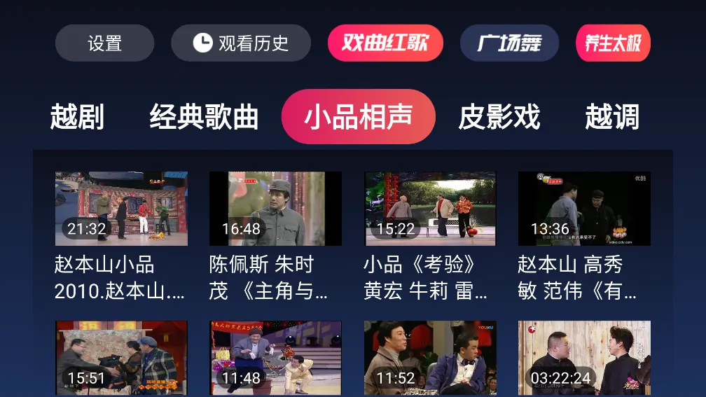 Ϸ����ల׿���ֻ���v4.0.7.1 ��Ѱ��ͼ