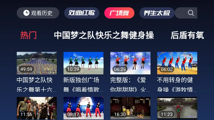 Ϸ����ల׿���ֻ���v4.0.7.1 ��Ѱ��ͼ