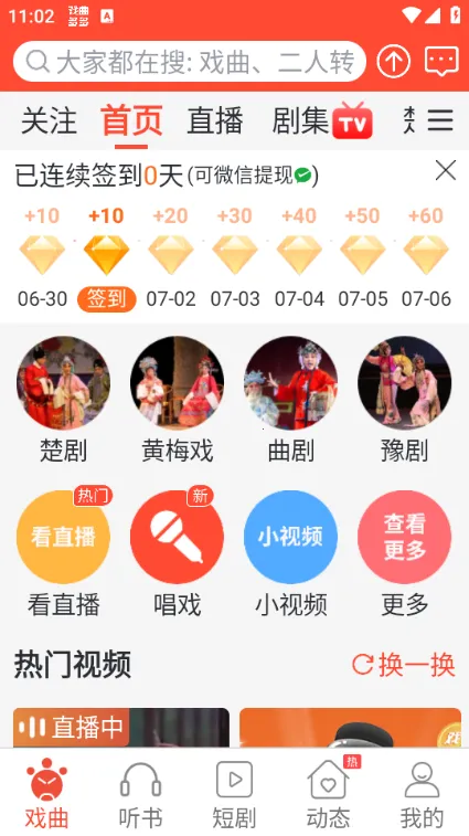 Ϸ����ల׿���ֻ���