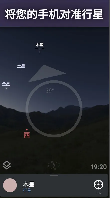 �������Ĺݰ�׿���ֻ���v1.14.4 ��׿���ͼ