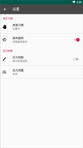 ����ͼ(���ֻ滭)