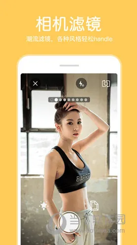 Pͼ��Ƭ�༭(��ͼƴͼ)v4.1.2 �ֻ����ͼ