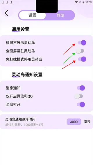 �鶯��(�鶯��ģ��)