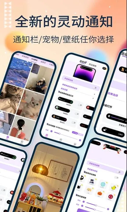 �鶯��(�鶯��ģ��)v1.3.1 ��Ѱ��ͼ