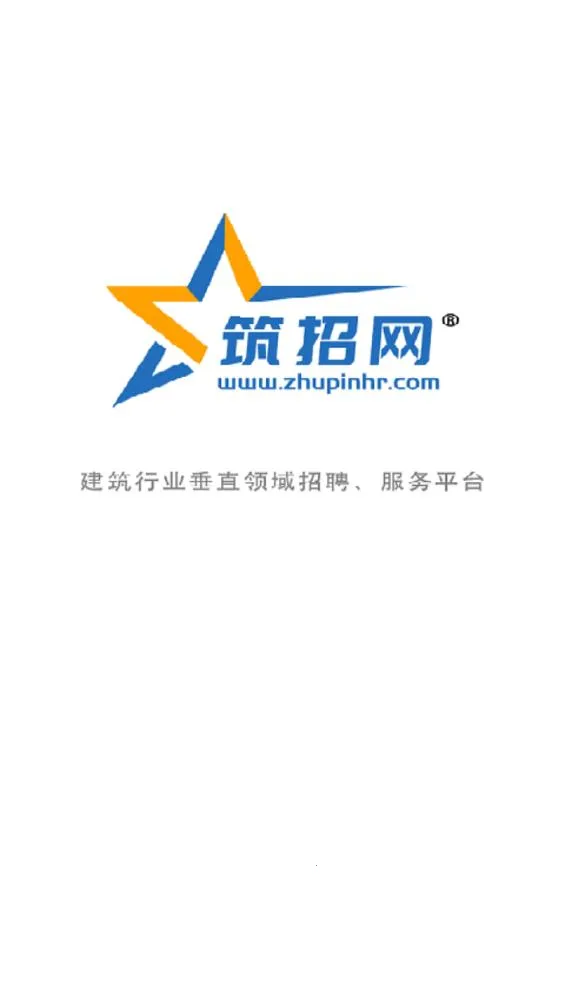 ������2025���°汾v2.2.32 ��Ѱ��ͼ