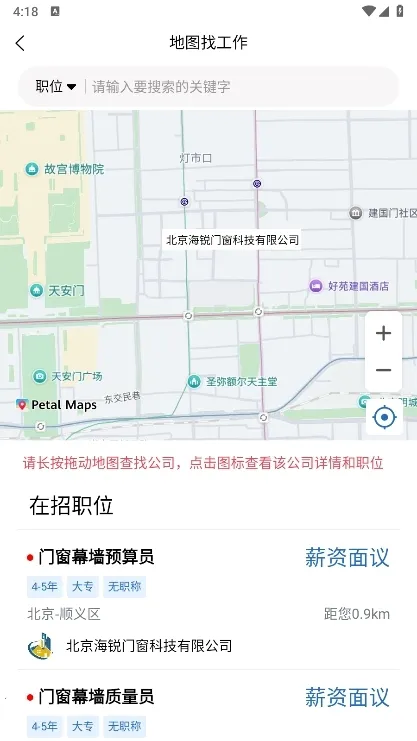 ������2025���°汾