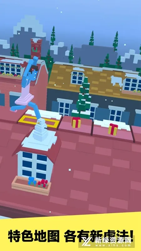 ��������(������·��)v1.1.2 �ٷ������ͼ