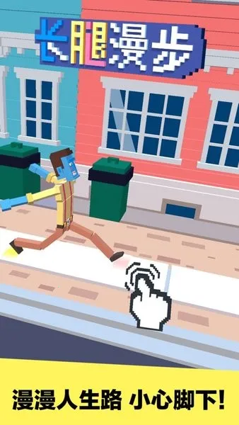 ��������(������·��)v1.1.2 �ٷ������ͼ