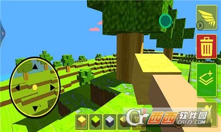 ط԰(齨ð)v1.0 ֻͼ