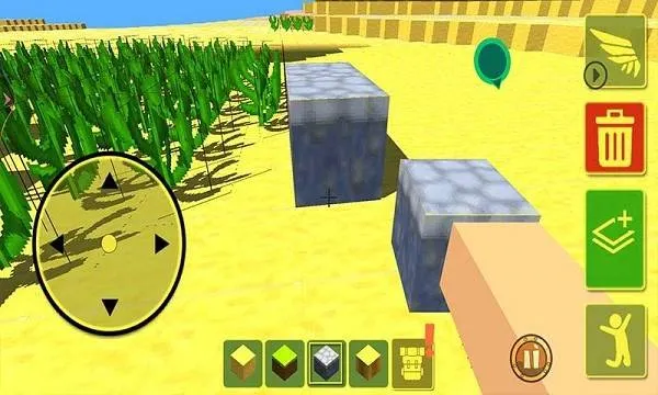 ط԰(齨ð)v1.0 ֻͼ