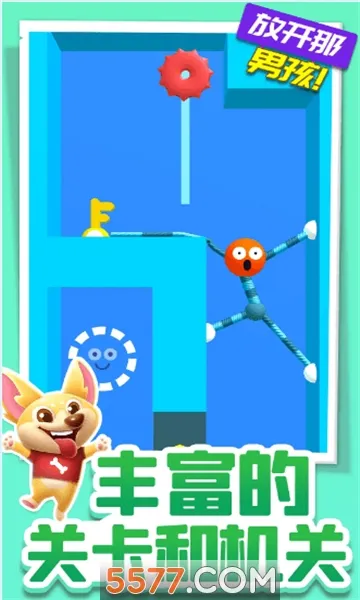 ſк(մ)v1.1.11 ֻͼ