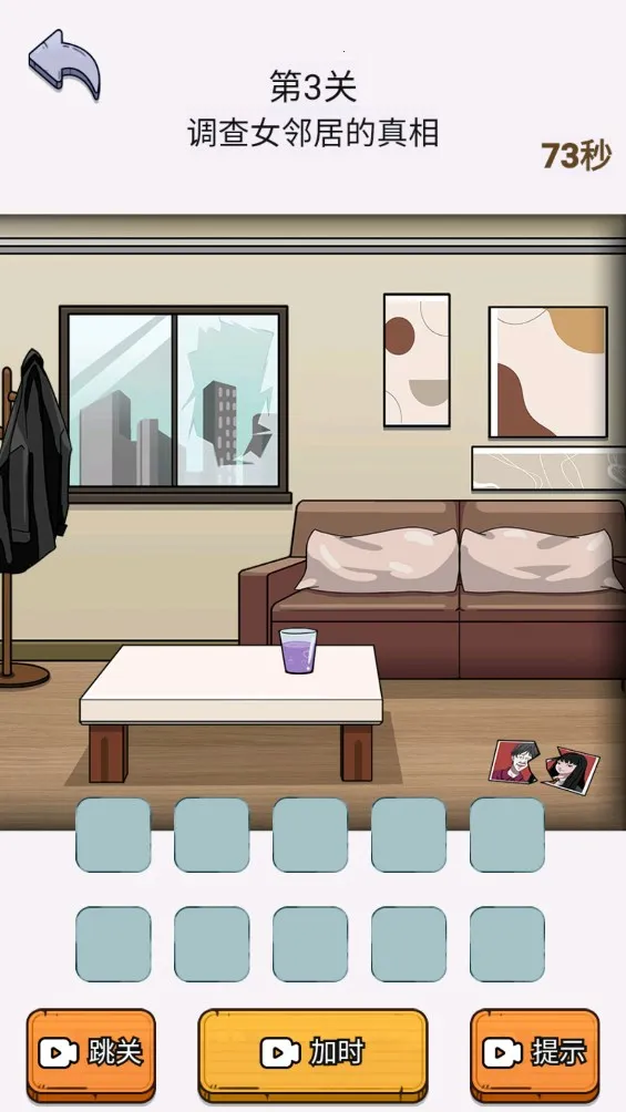 ſк(մ)v1.1.11 ֻͼ