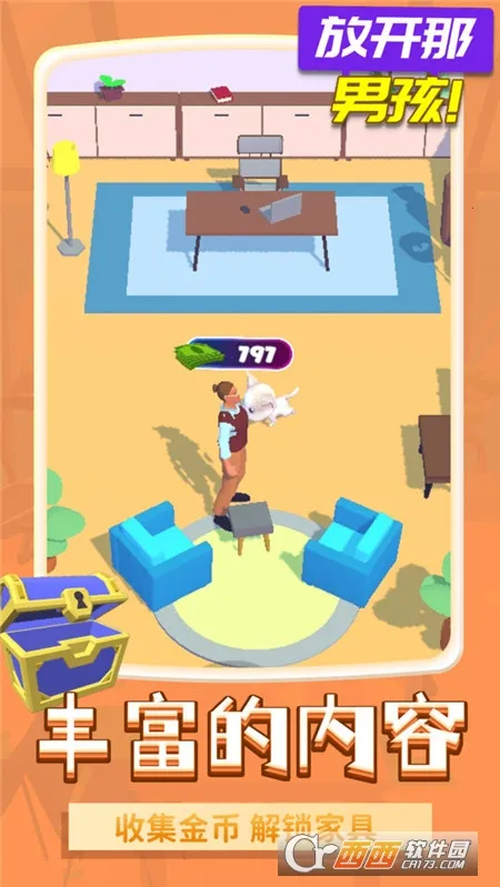 ſк(մ)v1.1.11 ֻͼ