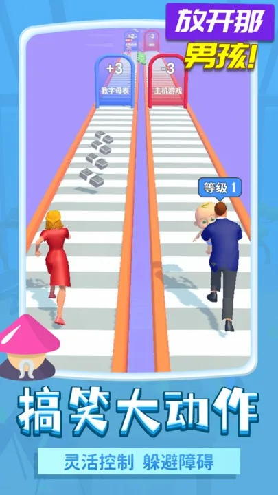 ſк(մ)v1.1.11 ֻͼ